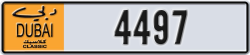 dubai classic - code - NOC - number -4418