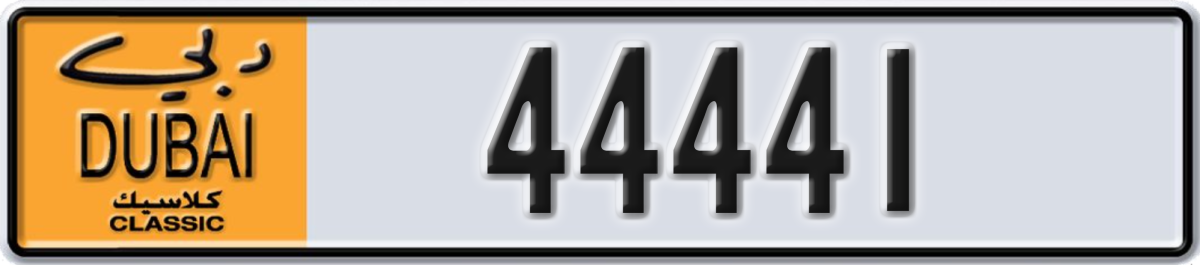 dubai classic License Plate Number 44441 Code NOC
