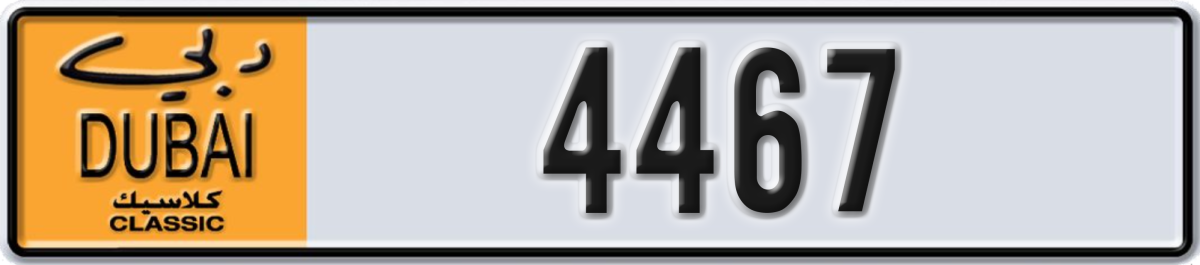 dubai classic License Plate Number 4467 Code NOC