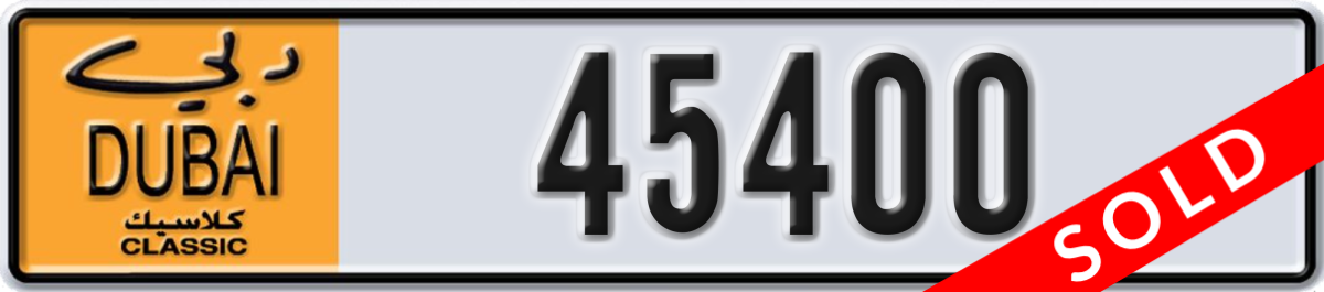 dubai classic License Plate Number 45400 Code NOC