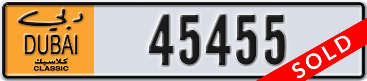 dubai classic License Plate Number 45455 Code NOC
