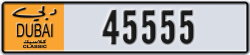dubai classic - code - NOC - number -45555