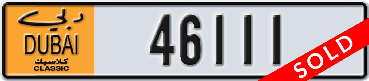 dubai classic License Plate Number 46111 Code NOC