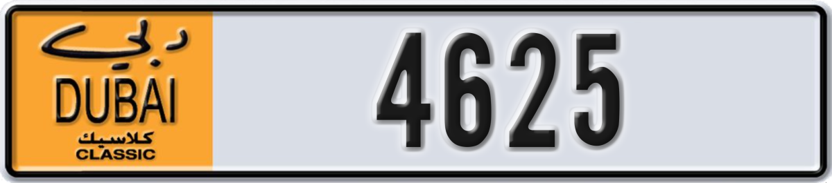 dubai classic License Plate Number 4625 Code NOC