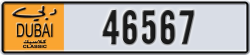 dubai classic - code - NOC - number -46567