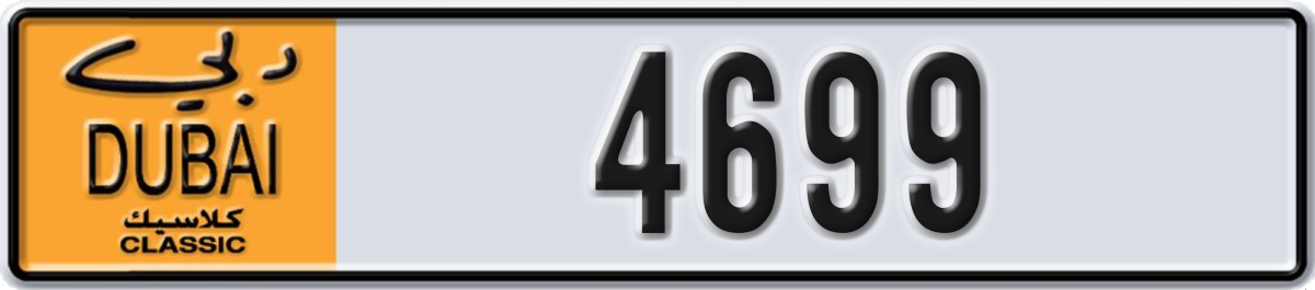 dubai classic License Plate Number 4699 Code NOC