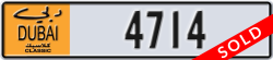 dubai classic - code - NOC - number -4714