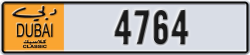 dubai classic - code - NOC - number -4764