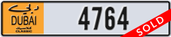dubai classic - code - NOC - number -4764