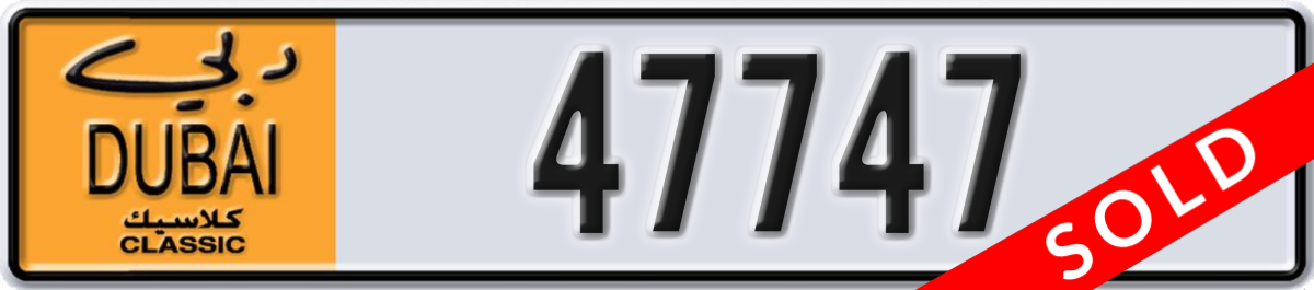 dubai classic License Plate Number 47747 Code NOC
