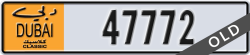 dubai classic - code - NOC - number -47772