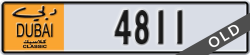 dubai classic - code - NOC - number -4811