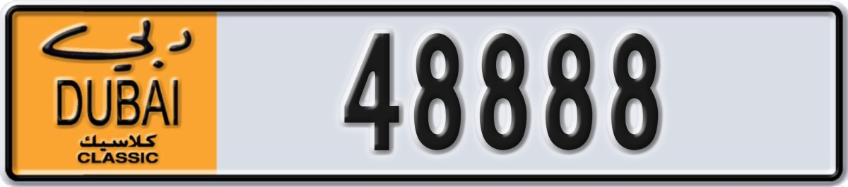 dubai classic License Plate Number 48888 Code NOC