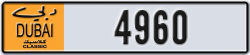 dubai classic - code - NOC - number -4960