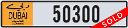 dubai classic - code - NOC - number -50300