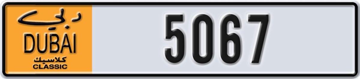 dubai classic License Plate Number 5067 Code NOC