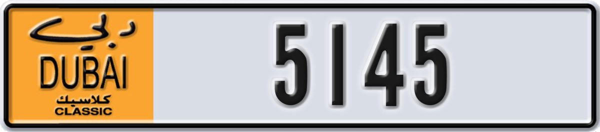 dubai classic License Plate Number 5145 Code NOC