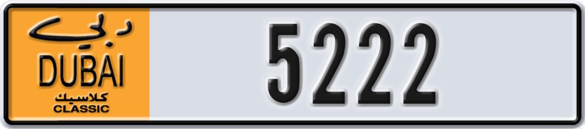 dubai classic License Plate Number 5222 Code NOC