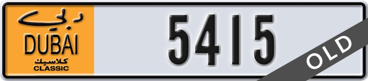 dubai classic License Plate Number 5415 Code NOC