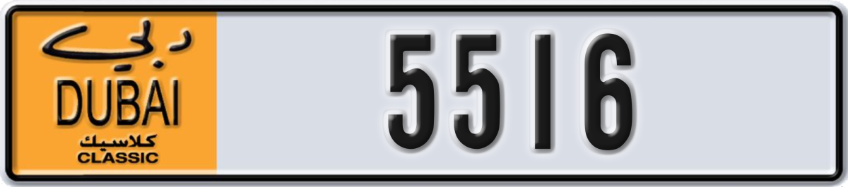 dubai classic License Plate Number 5516 Code NOC