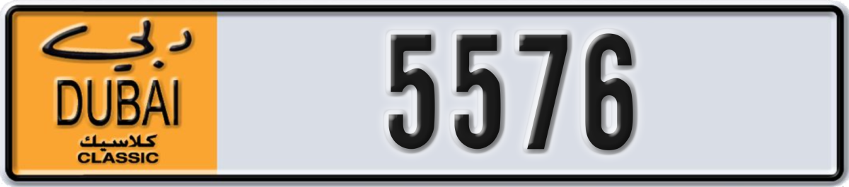 dubai classic License Plate Number 5576 Code NOC