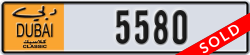 dubai classic - code - NOC - number -5580
