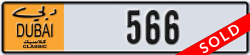 dubai classic - code - NOC - number -566
