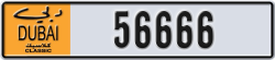 dubai classic - code - NOC - number -56666