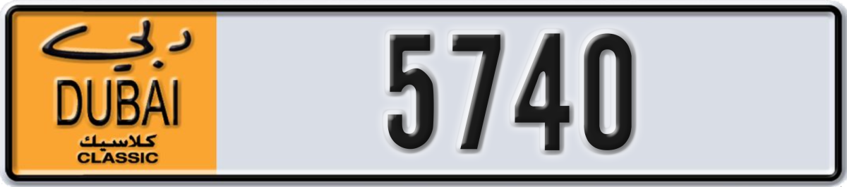 dubai classic License Plate Number 5740 Code NOC