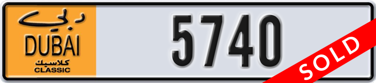 dubai classic License Plate Number 5740 Code NOC
