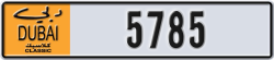 dubai classic - code - NOC - number -5785