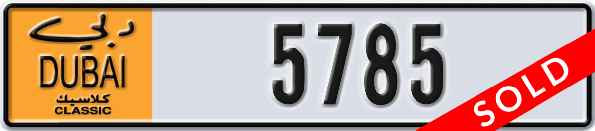 dubai classic License Plate Number 5785 Code NOC