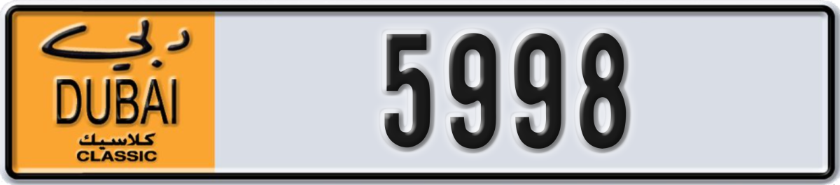 dubai classic License Plate Number 5998 Code NOC