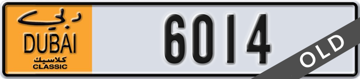 dubai classic License Plate Number 6014 Code NOC