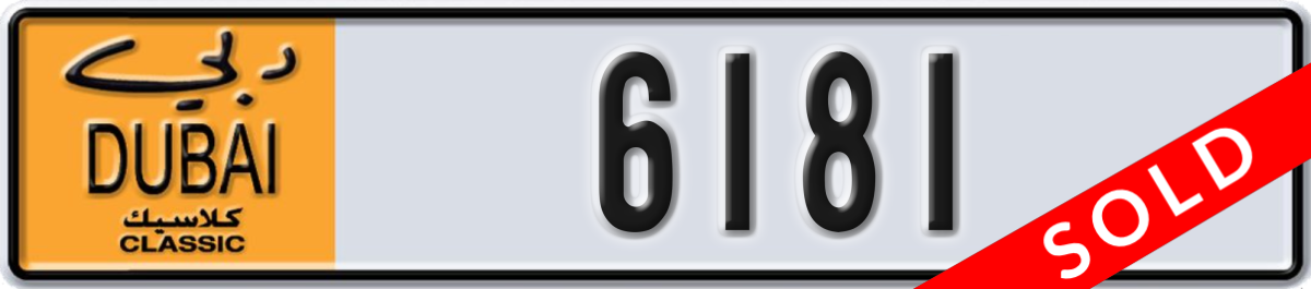 dubai classic License Plate Number 6181 Code NOC