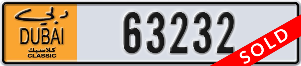 dubai classic License Plate Number 63232 Code NOC