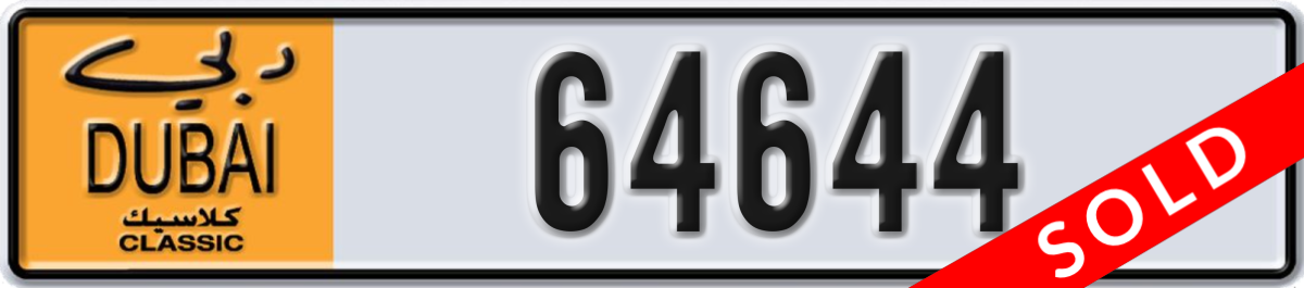 dubai classic License Plate Number 64644 Code NOC