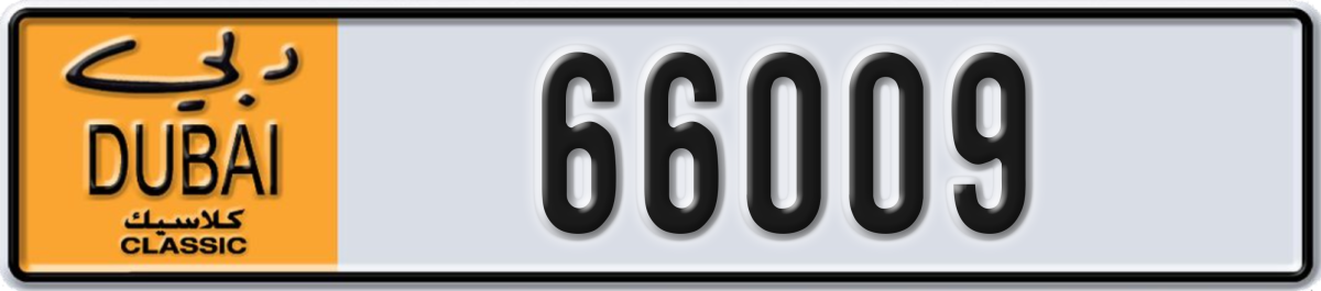 dubai classic License Plate Number 66009 Code NOC