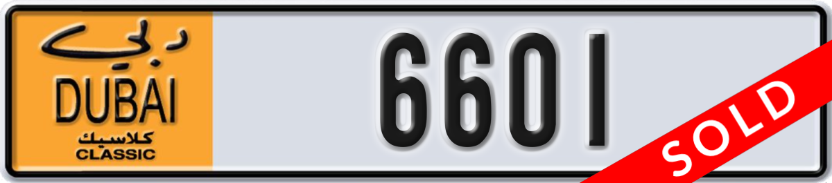 dubai classic License Plate Number 6601 Code NOC