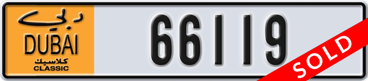 dubai classic License Plate Number 66119 Code NOC