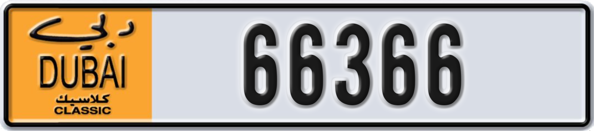 dubai classic License Plate Number 66366 Code NOC