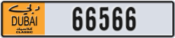 dubai classic - code - NOC - number -66566