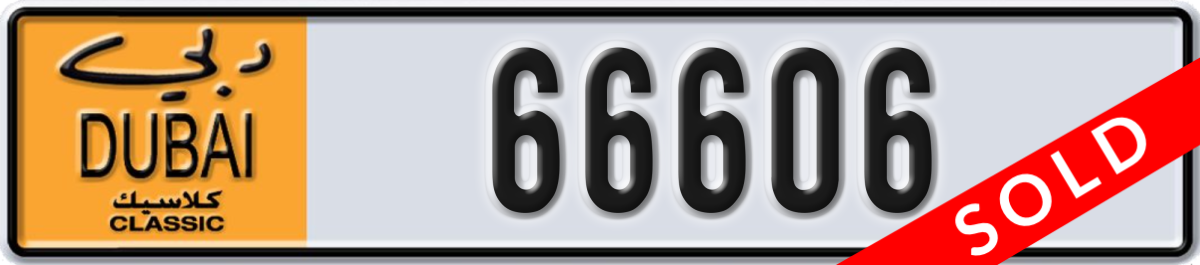 dubai classic License Plate Number 66606 Code NOC
