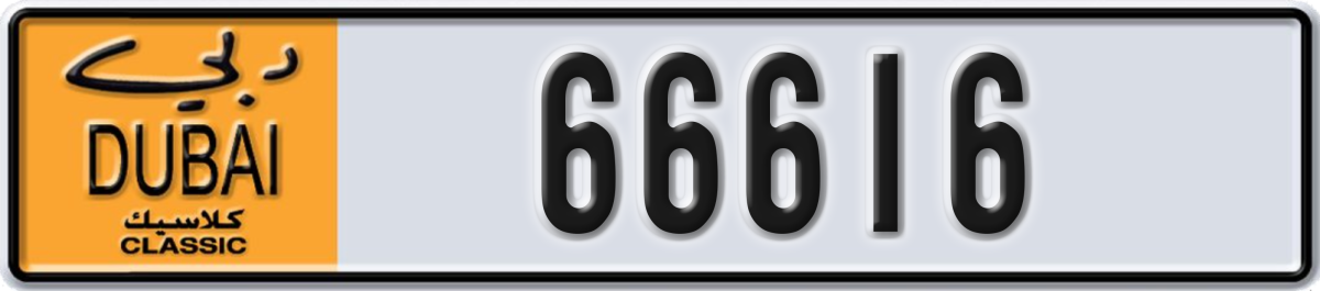 dubai classic License Plate Number 66616 Code NOC