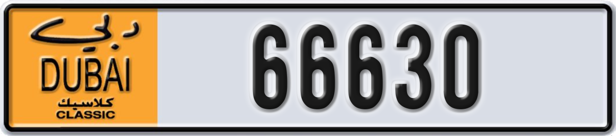 dubai classic License Plate Number 66630 Code NOC