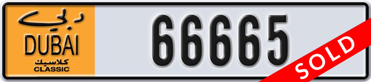 dubai classic License Plate Number 66665 Code NOC