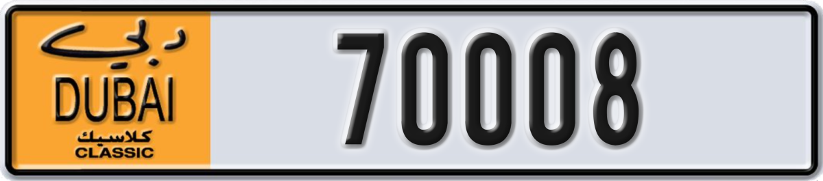 dubai classic License Plate Number 70008 Code NOC