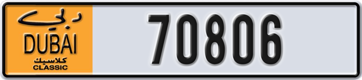 dubai classic License Plate Number 70806 Code NOC