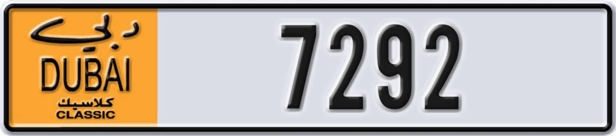 dubai classic License Plate Number 7292 Code NOC