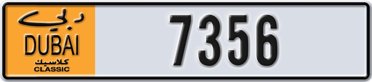 dubai classic License Plate Number 7356 Code NOC